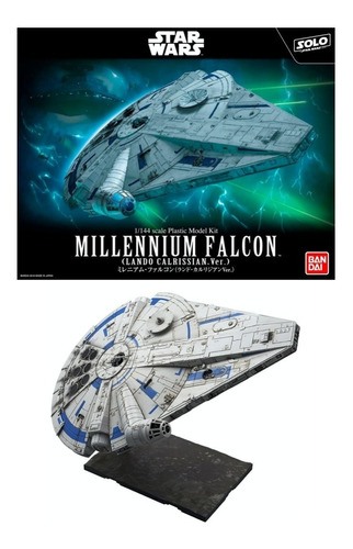 GeekOn