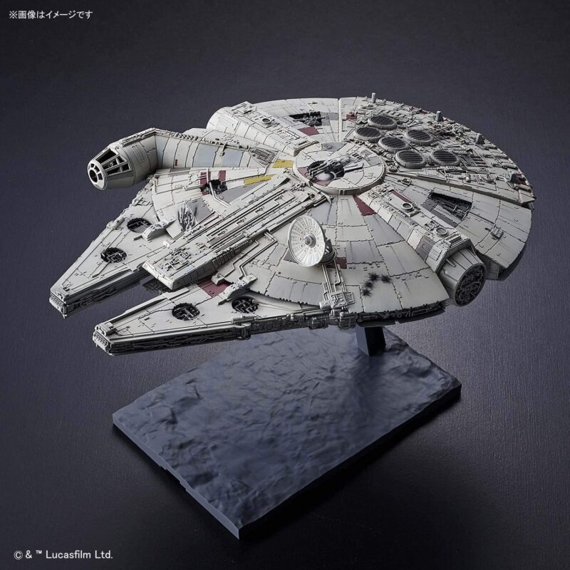 Figuras Model Kit