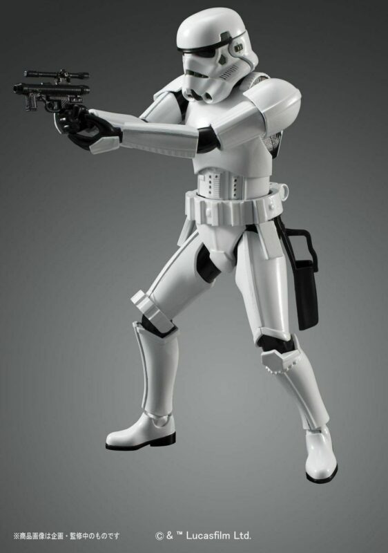 GeekOn