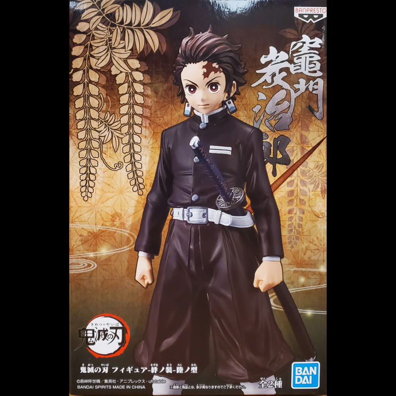 Figuras de Demon Slayer