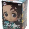 Tanjiro Chibi - Q Posket Petit - Demon Slayer Kimetsu no Yaiba