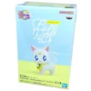 Artemis Sailor Moon - Fluffy Puffy - Banpresto