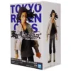 Baji Banpresto - Tokyo Revengers Vol 2