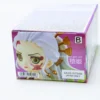 Daki Chibi Cute - Q posket Petit - Demon Slayer
