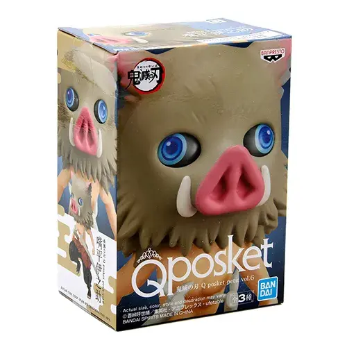 Inosuke Chibi - Q posket Petit - Demon Slayer