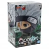 Kakashi Q Posket - Naruto Shippuden