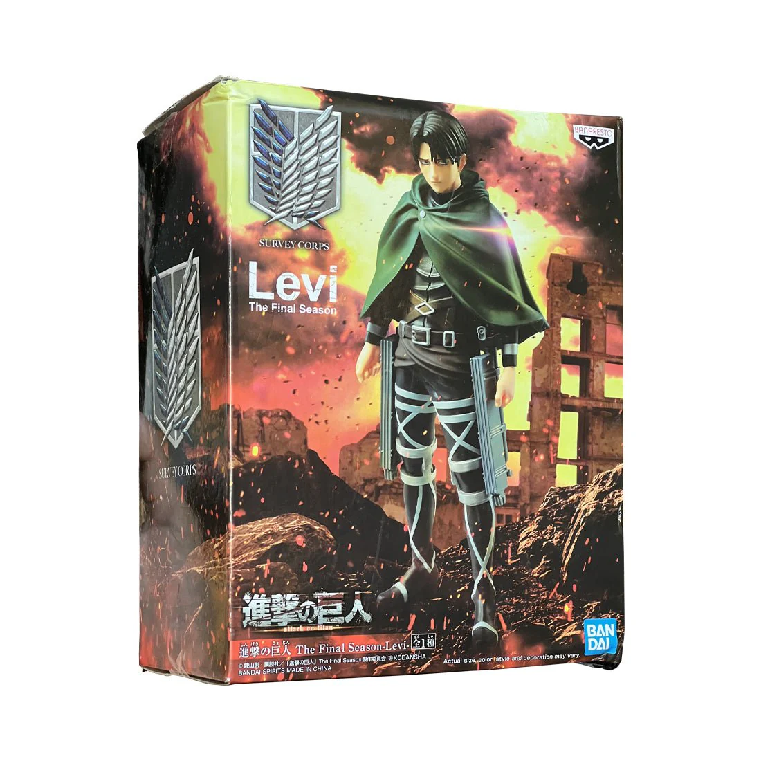 Levi Akerman Banpresto - Attack on Titan The Final Season