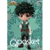 Q Posket Midoriya - My Hero Academia