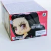 Nezuko demonio chibi - Q posket Petit - Demon Slayer