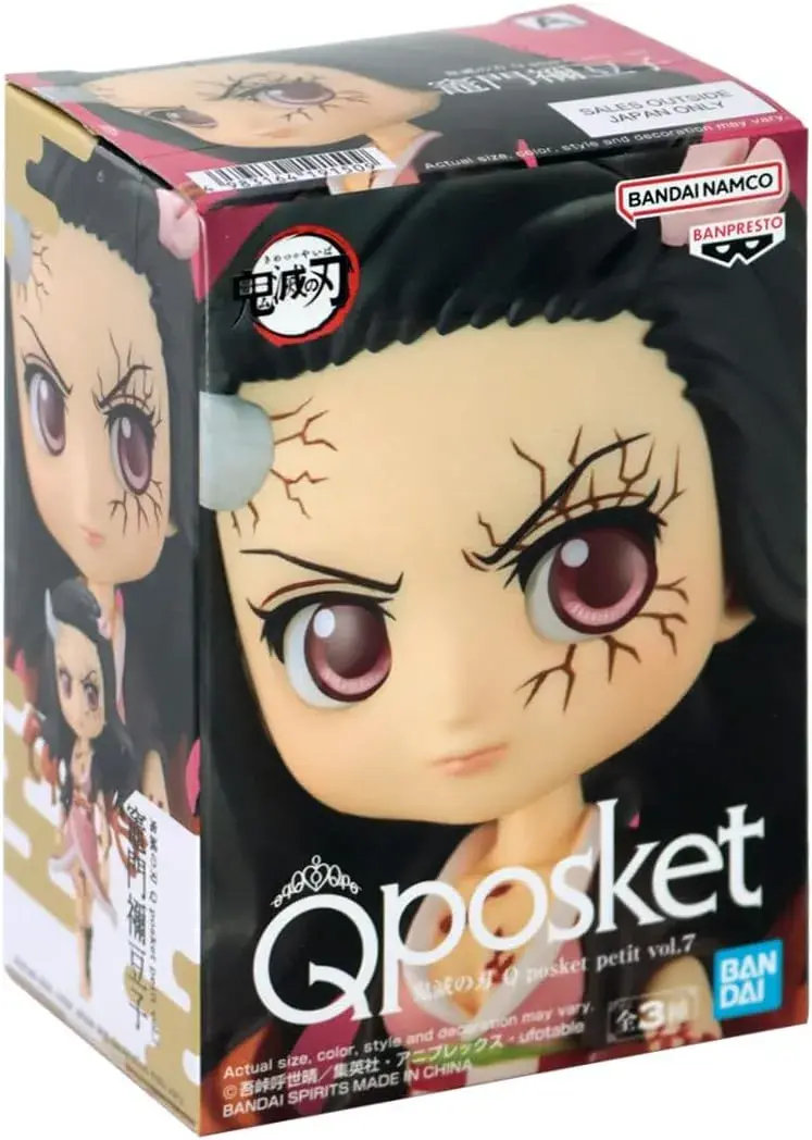 Nezuko demonio chibi - Q posket Petit - Demon Slayer