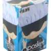 Satoru Gojo chibi - Q posket Jujutsu Kaisen