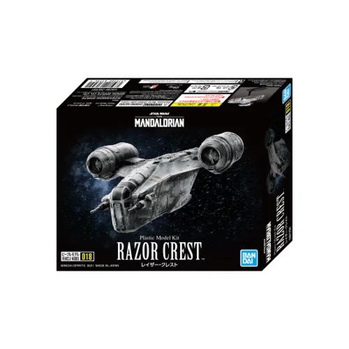 Razor Crest Bandai Model Kit - Mandalorian - Star Wars