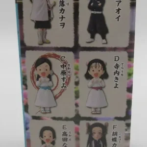 Naho Demon Slayer - Kimetsu no Yaiba - WCF Vol 7 - Banpresto