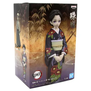 Tamayo Demon Slayer - Kimetsu no Yaiba Vol 22 - Banpresto