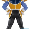 Figura Cui Dragon Ball Z Ichibansho (Frieza Army)