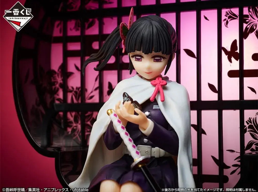 Figura de Kanao Tsuyuri - Ichibansho (Demon Slayer's Resolution The Third)