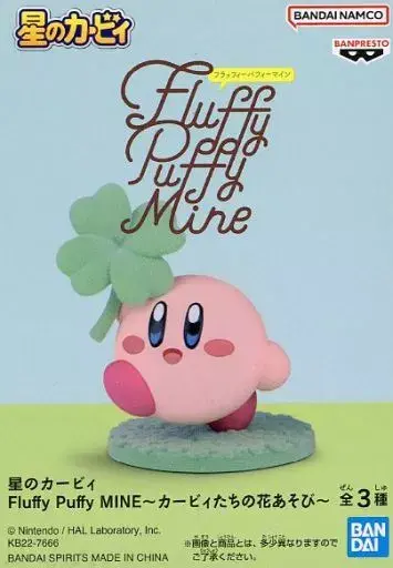 Figura de Kirby - Fluffy Puffy Mine - Play In The Flower Ver A - Banpresto