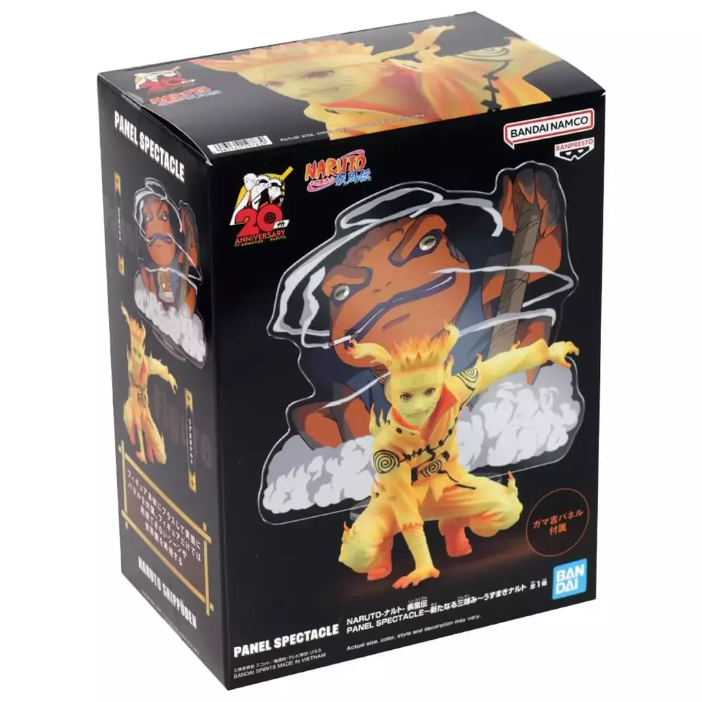 Naruto modo Kyubi Panel Spectacle - Figura Naruto Shippuden Banpresto