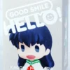 Kagome chibi - Hello!! - Good Smile Company