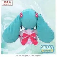 Alternative view of Peluche de Hatsune Miku - fuwa petit M Plush -  Conceptual series vol 3
