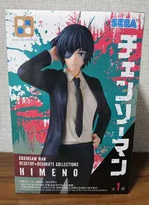 Alternative view of Himeno figura - Sega - Chainsaw Man