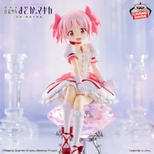 Alternative view of Figura Madoka Kaname - Puella Magi Madoka Magica - Banpresto
