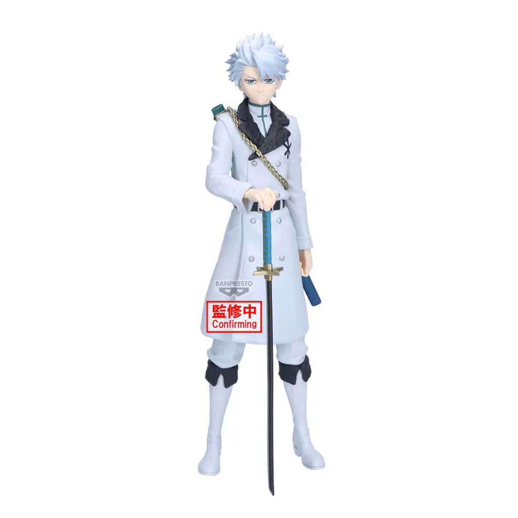 Toshiro Hitsugaya - Maximatic - Bleach - Bandai Banpresto