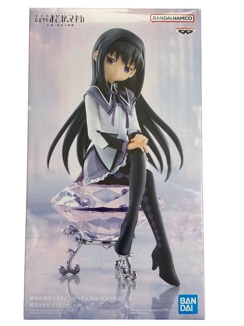 Homura Akemi figura - Puella Magi Madoka Magica - Banpresto - Image 2