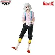 Alternative view of Juuzou Suzuya figura Maximatic - Tokyo Ghoul - Bandai Banpresto