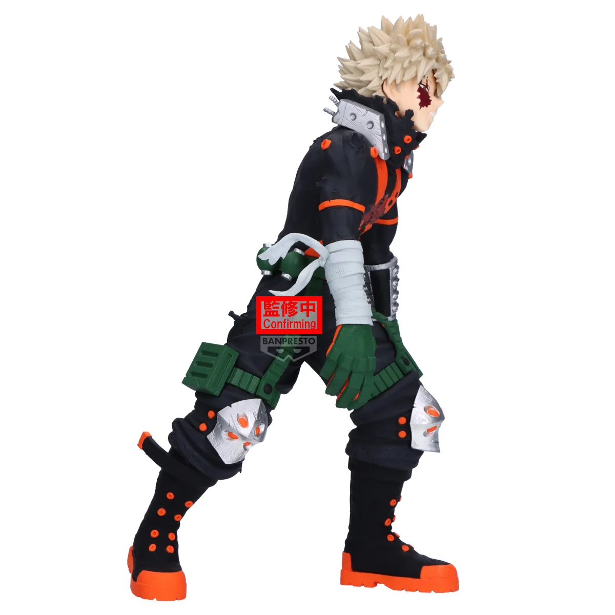 Katsuki Bakugo Maximatic - My Hero Academy - Bandai Banpresto - Image 4