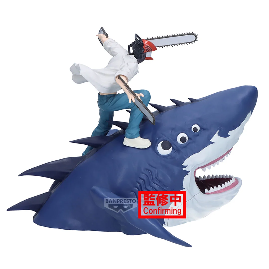 Chainsaw Man y Beam - Figure Life - Chainsaw Man - Bandai Banpresto - Image 5