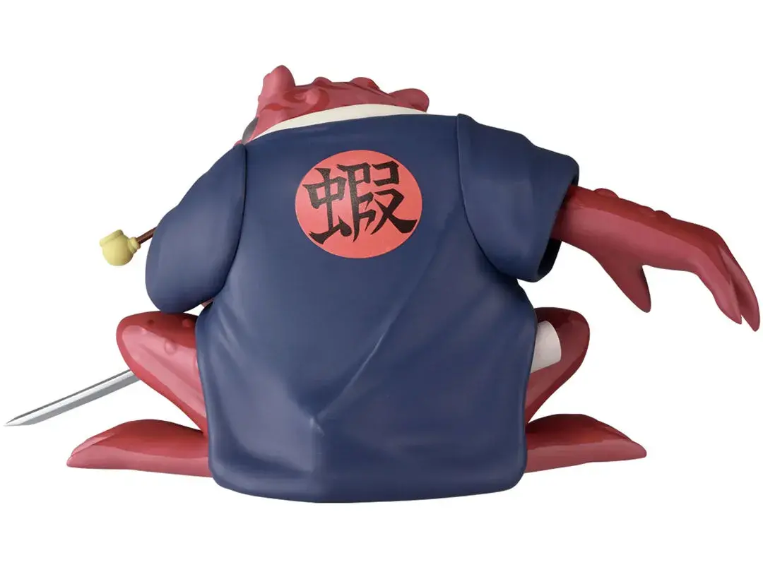 Figura de Gamabunta - Soft Vinyl - Naruto Shippuden Banpresto - Imagen 2