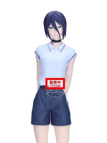 Reze figura - Glitter and Glamours - Chainsaw Man - Banpresto - Image 2