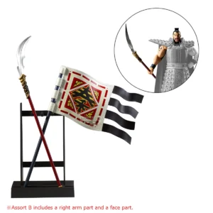 Accesorios intercambiables Kingdom Grandista