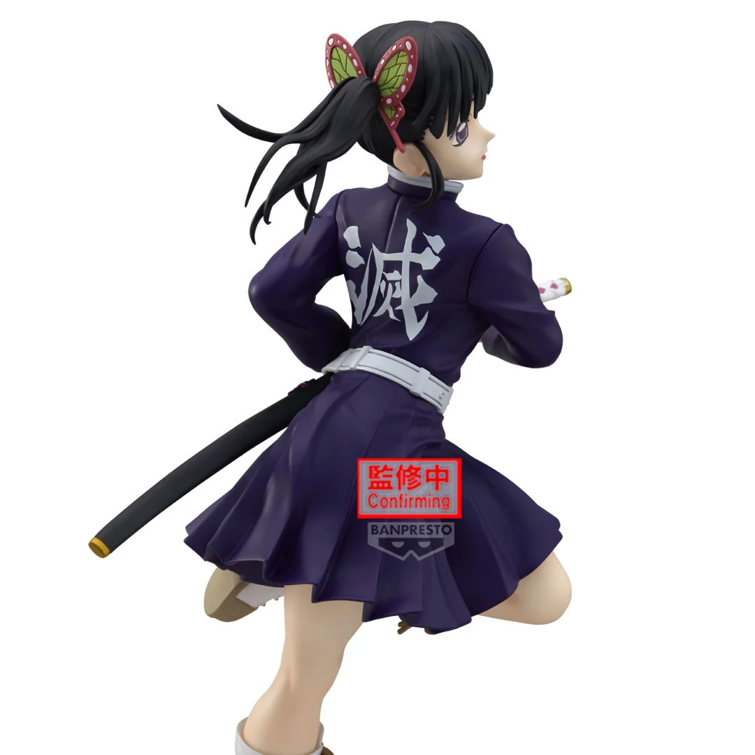 Kanao Tsuyuri Glitter and Glamour - Demon Slayer / Kimetsu no Yaiba - Imagen 3