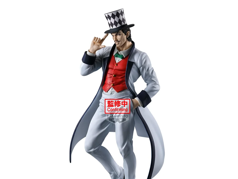 Zeppeli figura - Mometria - Jojos Bizarre Adventure - Imagen 2
