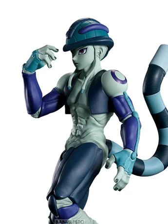 Meruem Grandista - Hunter X Hunter - Bandai Banpresto - Imagen 3
