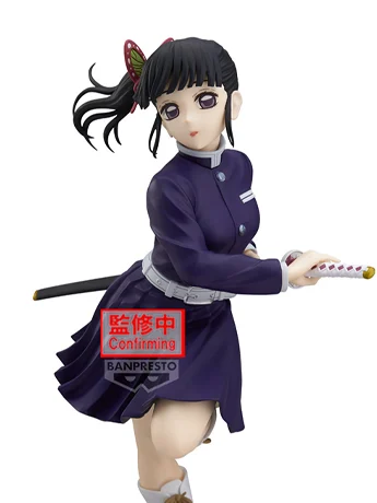 Kanao Tsuyuri Glitter and Glamour - Demon Slayer / Kimetsu no Yaiba - Imagen 2